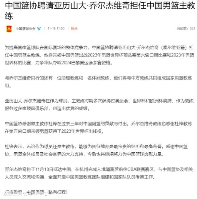 在海报中，带着斑驳折痕的暗淡牛皮纸背景渲染着诡异又不安的氛围，上面按顺序印着星期一到星期天的英文字样，重点用红色笔记圈出的“Sunday”隐约显示出倒计时的压迫感